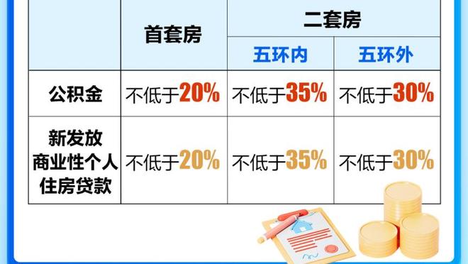 英媒：希腊律师大罢工，马奎尔听证会再次被推迟